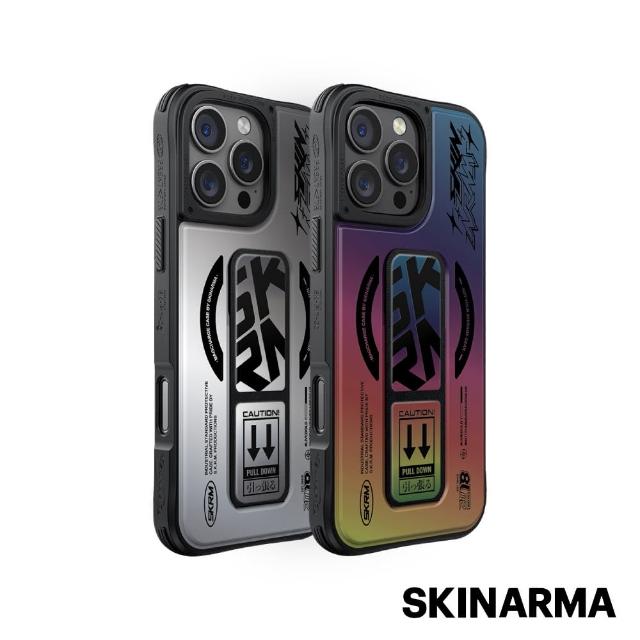 【Skinarma】iPhone 16 Pro 6.3吋  Kira Kobai 東京款磁吸充電支架防摔手機殼