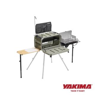 【YAKIMA】EXO OpenRange Deluxe 營地廚房豪華組(行動廚房豪華組)