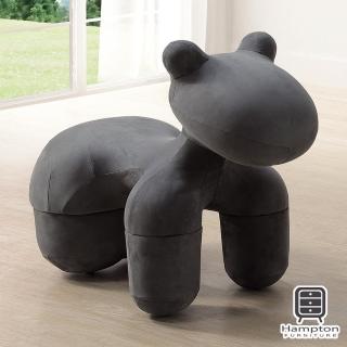 【Hampton 漢汀堡】瑞奇大狗椅-深灰(椅子/椅凳/動物椅/造型椅/兒童椅)