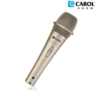 【CAROL 佳樂】舞臺表演用動圈式麥克風 E dur-916S 香檳金(鋼網防滾設計)