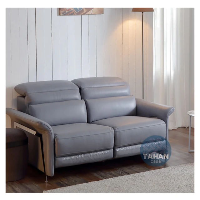 Cheers 芝華仕 預購★芝華仕頭等艙 頭層牛皮 三人零靠