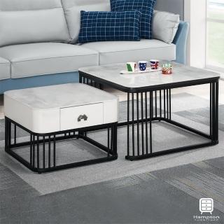 【Hampton 漢汀堡】埃莉森組合巖板茶几(組合茶几/茶几/咖啡桌/桌子/巖板)