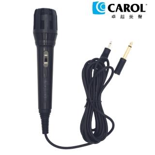【CAROL 佳樂電子】MUD329L 教學演講用輕量麥克風(一體成型導線自行切換插頭)