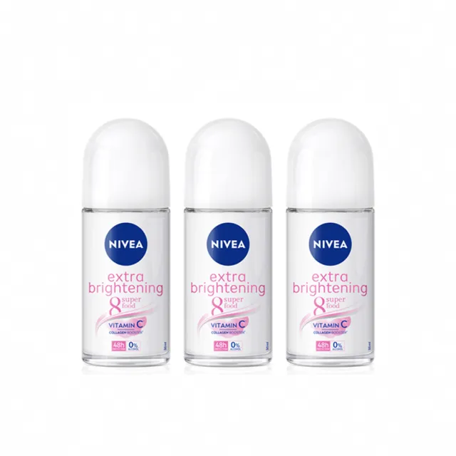 【NIVEA 妮維雅】止汗亮白系列噴霧150ml/乳液50mlx3入(長效止汗)