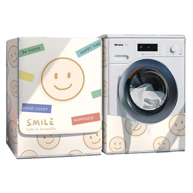 【Nil】滾筒式洗衣機防塵罩 全罩前開式防塵蓋布 防水防曬套罩 適用10-12公斤(防塵套 防曬罩 保護套)