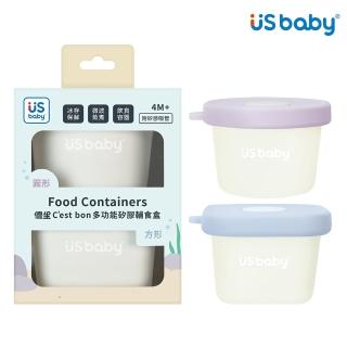 【US BABY 優生】矽膠輔食盒2入