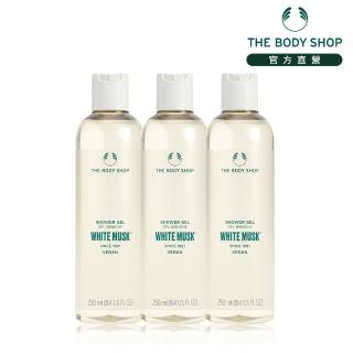 【THE BODY SHOP 美體小舖】白麝香香氛沐浴組(沐浴膠250ML*3)