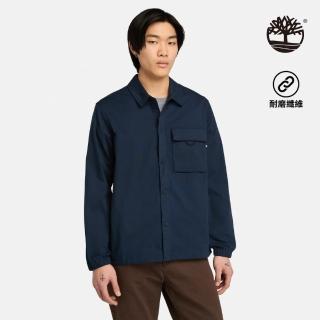 【Timberland 官方旗艦】男款深寶石藍CORDURA R耐磨長袖襯衫(A5M46433)