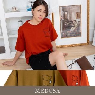 【MEDUSA 曼度莎】現貨-ICare 刺繡口袋圖案抽繩寬版Tee - 2色（M-L）｜女休閒上衣 短袖T恤(310-12711)