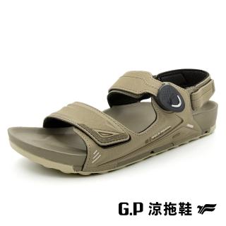 【G.P】男款ODS章魚排水磁扣兩用涼拖鞋G9561M-棕軍色(SIZE:39-44 共二色)