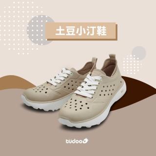 【土豆星球】牛頭牌臺灣鞋／土豆系列商品：小汀鞋(土豆外出鞋系列)
