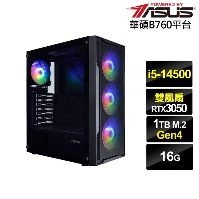 【華碩平台】i5十四核GeForce RTX 3050{蜻蛉切J76C}電競電腦(i5-14500/B760/16G/1TB)