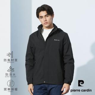 【pierre cardin 皮爾卡登】網路獨家 男款 極致保暖+機能禦寒內刷毛連帽外套-黑色(7235791-99)