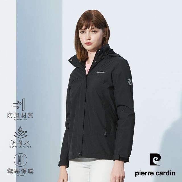 【pierre cardin 皮爾卡登】雙11 網路獨家 女款 極致保暖+機能禦寒內刷毛連帽外套-黑色(8235791-99)