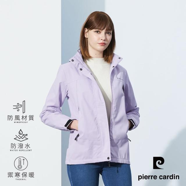 【pierre cardin 皮爾卡登】網路獨家 女款 極致保暖+機能禦寒內刷毛連帽外套-紫色(8235791-23)