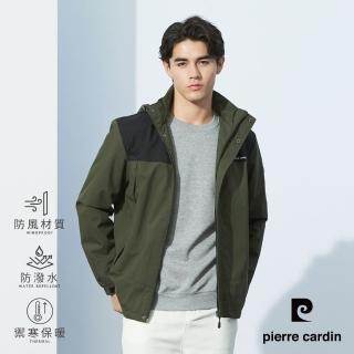 【pierre cardin 皮爾卡登】網路獨家 男款 極致保暖+機能禦寒內刷毛連帽外套-軍綠色(7235791-49)