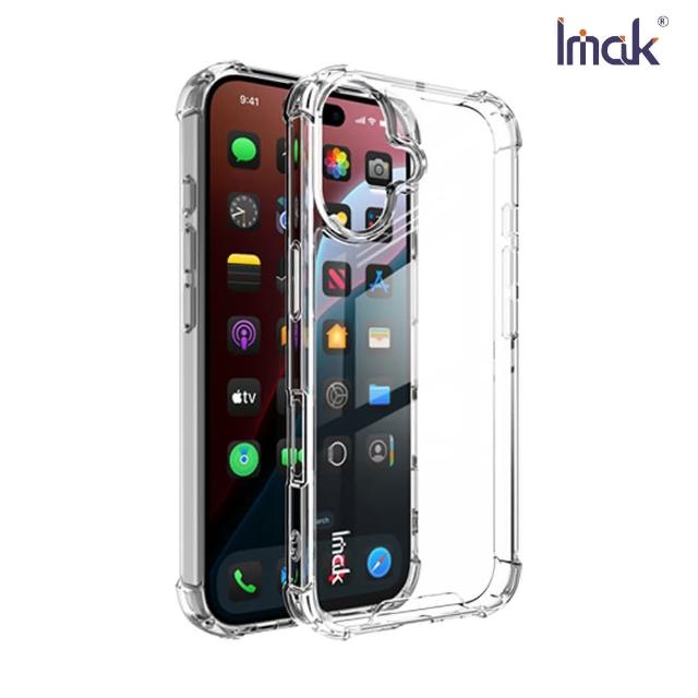 【IMAK】Apple 蘋果 iPhone 16 系列 太空殼