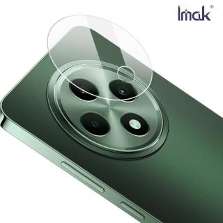 【IMAK】OPPO Reno 12 F 5G 鏡頭玻璃貼(兩片裝)