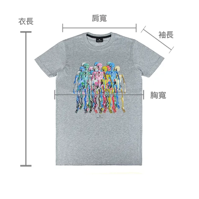 【Paul Smith】PAUL SMITH LOGO純棉骷顱骨架短袖T恤(男款/灰)