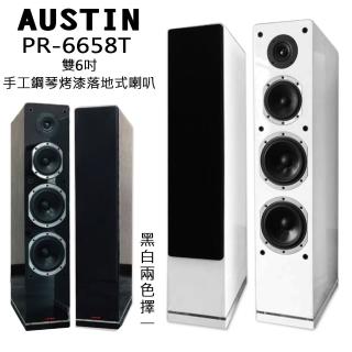【AUSTIN】PR-6658T 臺灣製 雙6吋手工鋼琴烤漆落地喇叭一對(黑色/白色 擇一)