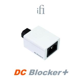 【ifi Audio】DC Blocker+ 阻斷器(鍵寧公司貨)