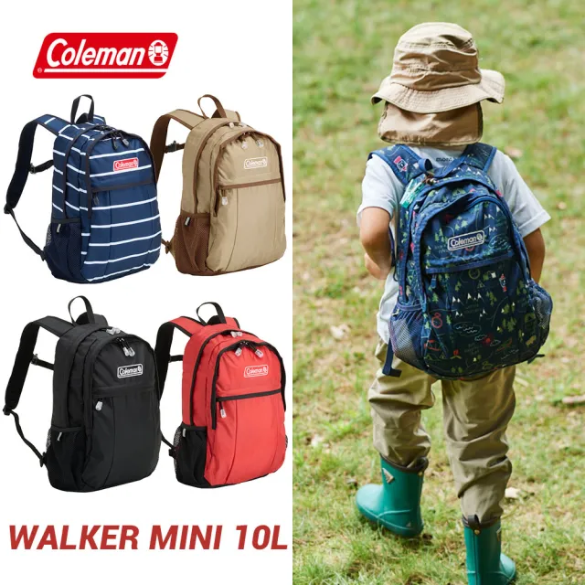 【Coleman】迷你健行者10L / WALKER MINI系列(童包 兒童包 後背包 背包)