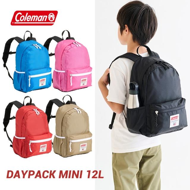 【Coleman】迷你DAYPACK 12L / DAYPACK MINI系列(童包 兒童包 後背包 背包)