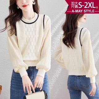【Amay Style 艾美時尚】中大尺碼女裝 上衣 假兩件氣質拼接紗袖花邊針織衫。S-2XL(杏.預購)