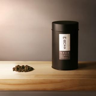 【開門茶堂】暖焙烏龍75g(暖焙 烏龍)
