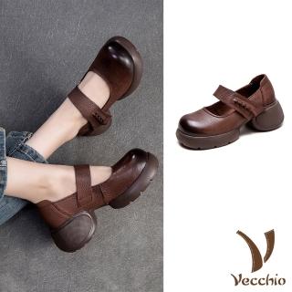 【Vecchio】真皮休閒鞋 粗跟厚底鞋/真皮頭層牛皮復古擦色設計感魔鬼粘一字帶粗跟厚底鞋(棕)