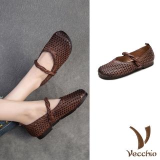 【Vecchio】真皮跟鞋 低跟跟鞋 一字跟鞋/全真皮頭層牛皮復古編織一字帶低跟鞋(棕)