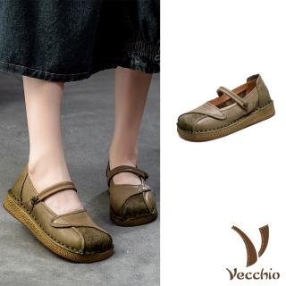 【Vecchio】真皮休閒鞋 厚底休閒鞋/真皮異材質手工拼接擦色一字帶厚底休閒鞋(綠)