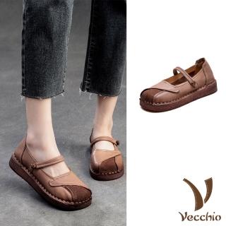【Vecchio】真皮休閒鞋 厚底休閒鞋/真皮異材質手工拼接擦色一字帶厚底休閒鞋(卡其)