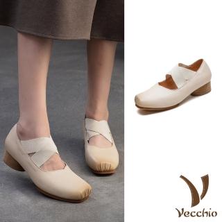 【Vecchio】真皮跟鞋 粗跟跟鞋 方頭跟鞋/全真皮頭層牛皮立體方頭復古交叉帶圓柱粗跟鞋(杏)