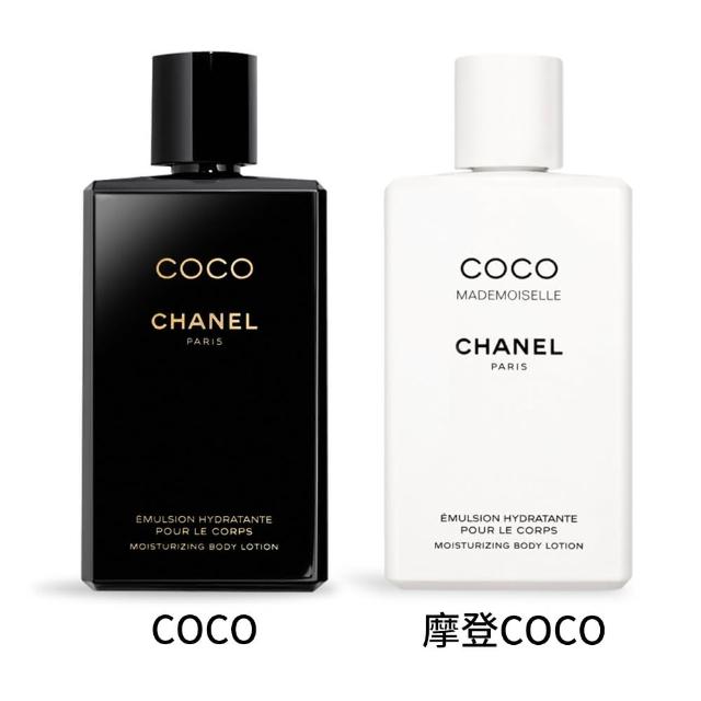 【CHANEL 香奈兒】身體乳液 200ml(多款可選-國際航空版)