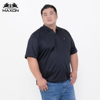 【伊雅】加大尺碼 臺灣製 黑色素面出芽吸濕排汗彈性POLO衫(MAXON男裝)