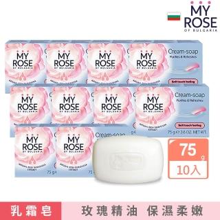 【保加利亞MY ROSE】經典玫瑰保濕乳霜香皂75gx10(總代理公司貨)