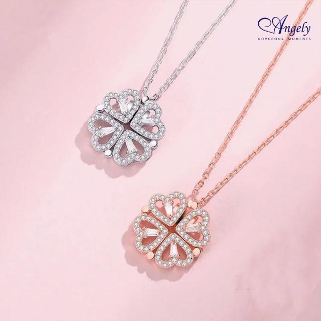 【Angely】幸運草多變式晶鑽項鍊(二色任選一色)