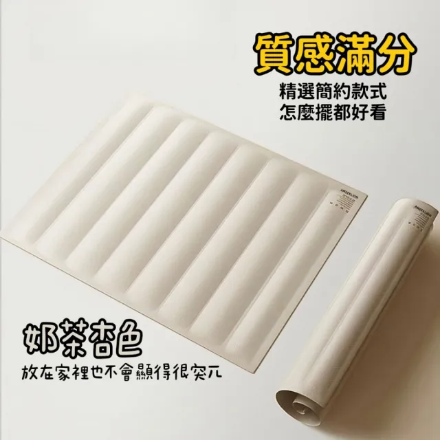 【Petvibe】寵物降溫凝膠涼墊L號(寵物涼墊/寵物降溫涼墊/寵物墊/狗涼墊/狗狗涼墊/貓咪涼墊/寵物涼感窩)