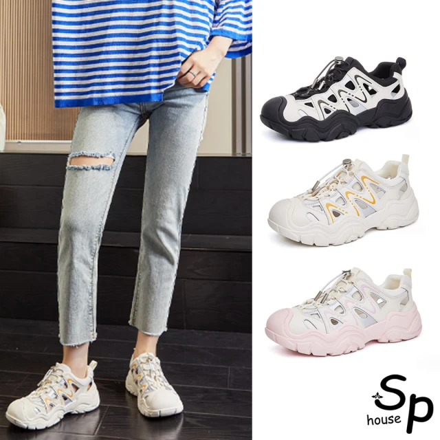 adidas 愛迪達 Dropset 3 Trainer 女