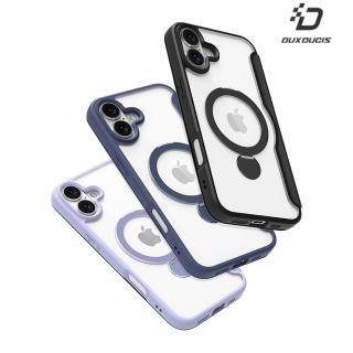 【DUX DUCIS】DUX DUCIS Apple 蘋果 iPhone 16 系列 SKIN X Pro 磁吸支架皮套(可磁吸/可插卡/可站立)