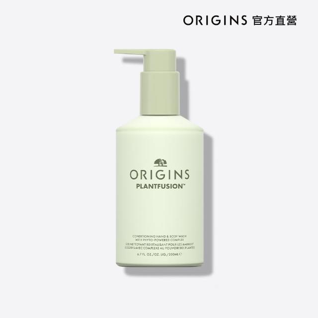 【ORIGINS 品木宣言】植享放鬆茉香緩緩沐浴乳200ml