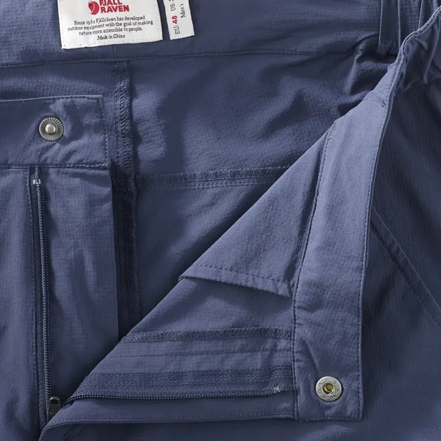 【Fjallraven】High Coast Hike彈性短褲 男(FR82894-550黑)