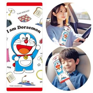 【Doraemon 哆啦A夢】大安全帶護套/靠枕(秘密道具)