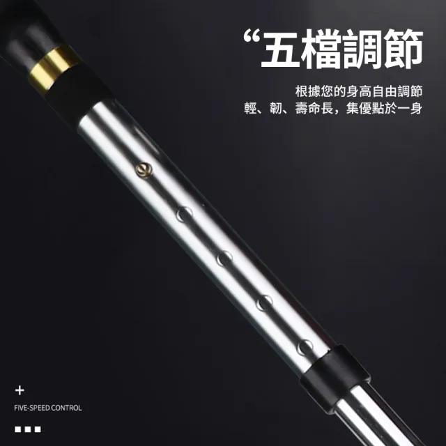 輕量鋁合金可折疊拐杖 伸縮折疊拐杖 登山助力杖 五折防滑拐杖 老年人拐棍