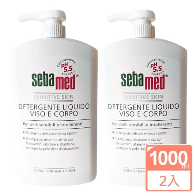 【SEBAMED】潔膚露1000ml 1+1組(大容量 買一送一超值組合)