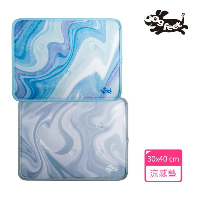 【CatFeet】寵物涼感降溫墊PLUS 30*40cm 《灰｜藍》(寵物涼墊 寵物涼感墊 寵物冰墊 寵物散熱墊)