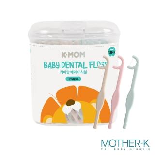 【MOTHER-K】K-mom 幼兒迷你牙線棒 140入