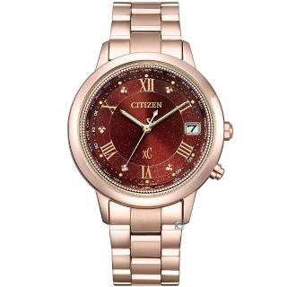 【CITIZEN 星辰】xC Hebe田馥甄配戴款 臺灣限定 光動能鈦金屬電波腕錶 36MM(CB1138-62W)