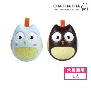 【chachacha】貓頭鷹不倒翁玩具(寵物玩具)